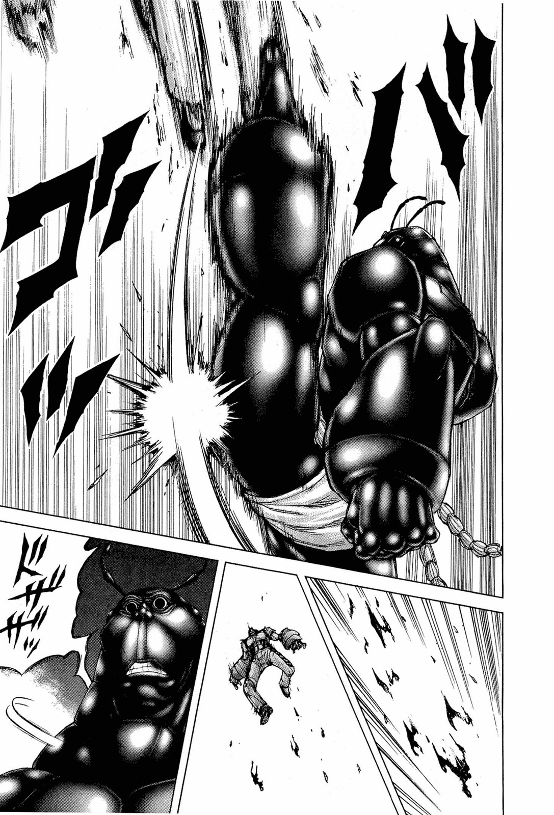Terra Formars, Chapter 44 image 12